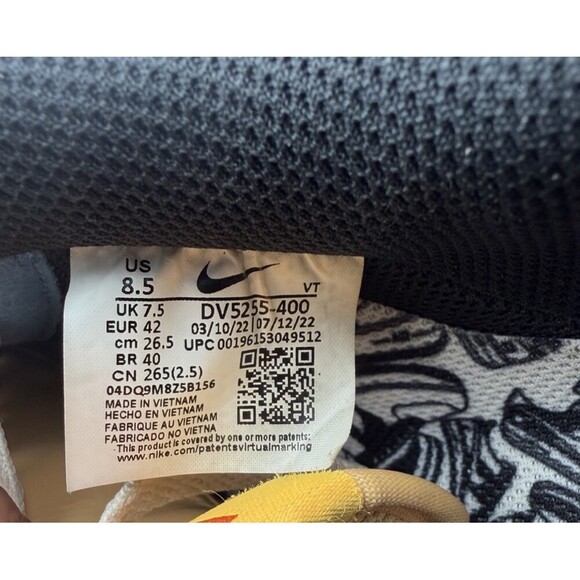 Nike Undefeated x Air Force 1 Low Total Orange Size 8.5 DV5255-400 main image 4